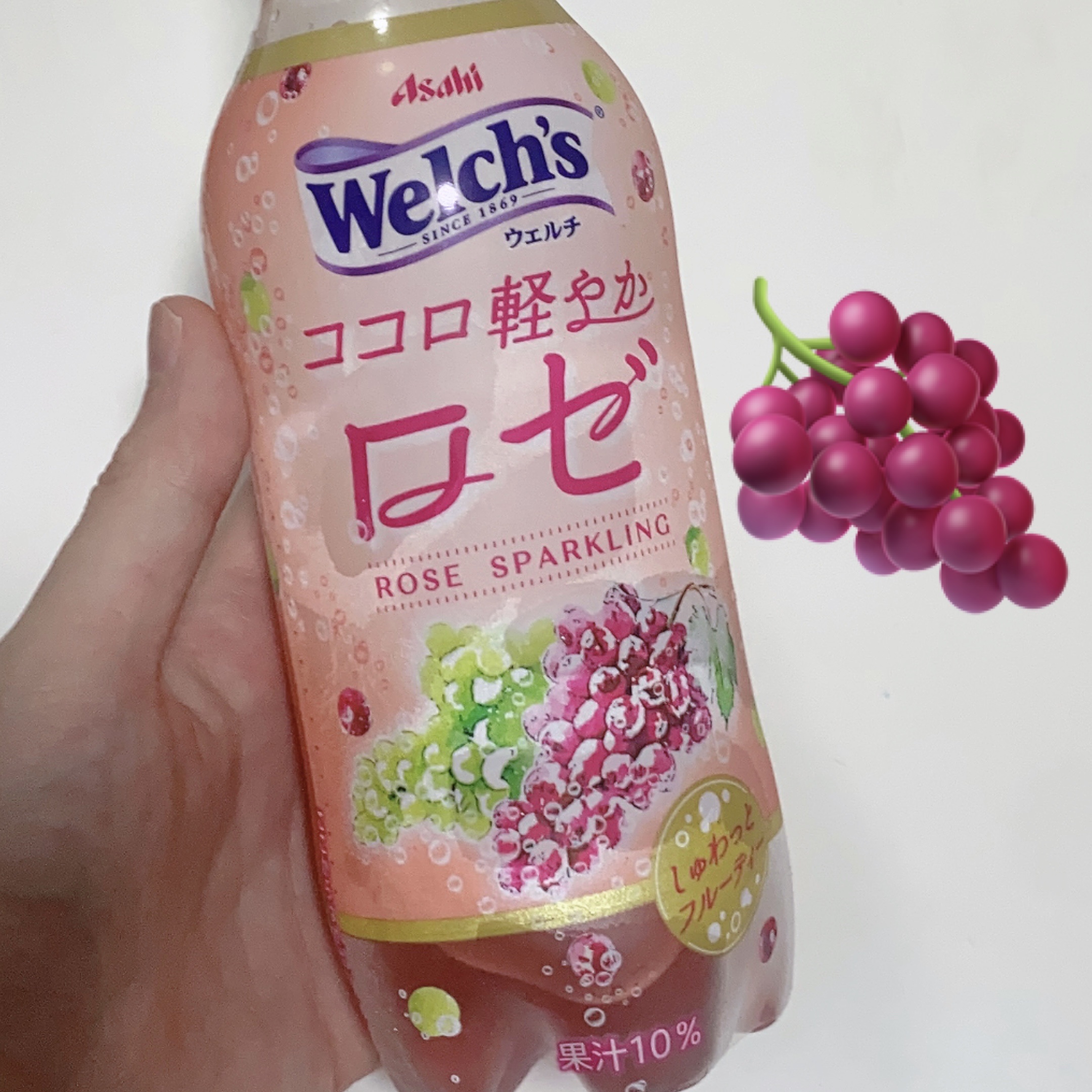 ウェルチ　旬のマスカットスパークリング/アサヒ飲料/ドリンクを使ったクチコミ（1枚目）
