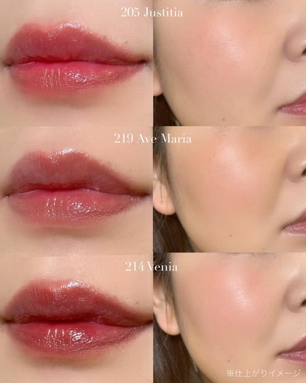 ブラーグロイリップティント/Dinto/リップティントを使ったクチコミ(5枚目)