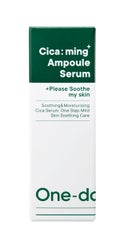 One-day's you シカーミングアンプルセラム