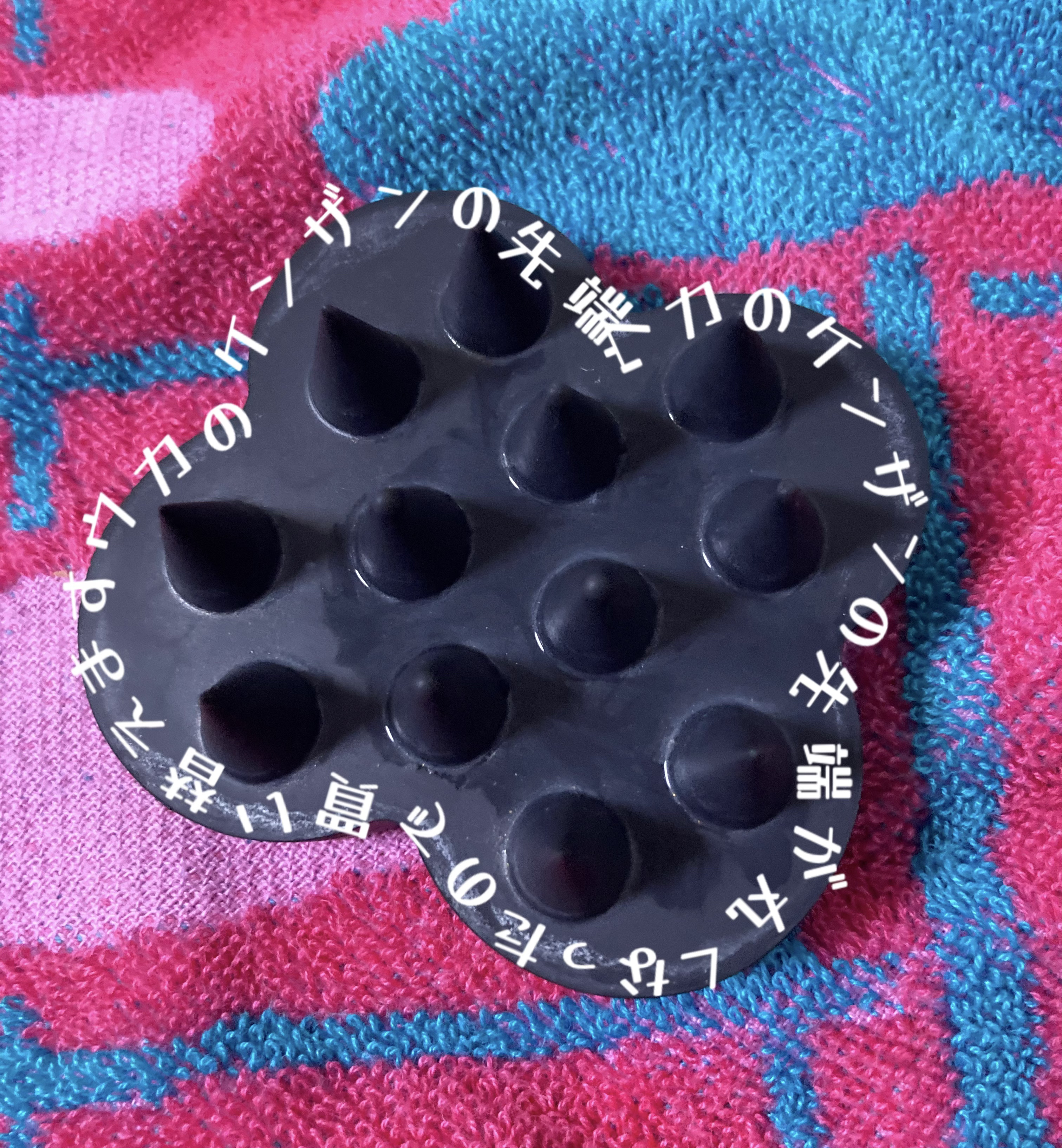 uka scalp brush kenzan/uka/スカルプブラシを使ったクチコミ（1枚目）