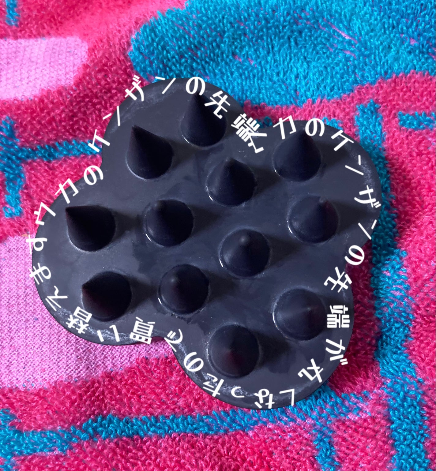 uka scalp brush kenzan/uka/スカルプブラシを使ったクチコミ(1枚目)