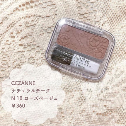 パールグロウハイライト/CEZANNE/パウダーハイライトを使ったクチコミ(2枚目)