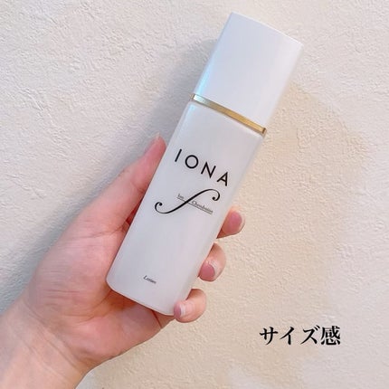 ローション/イオナ エフ/化粧水を使ったクチコミ(2枚目)