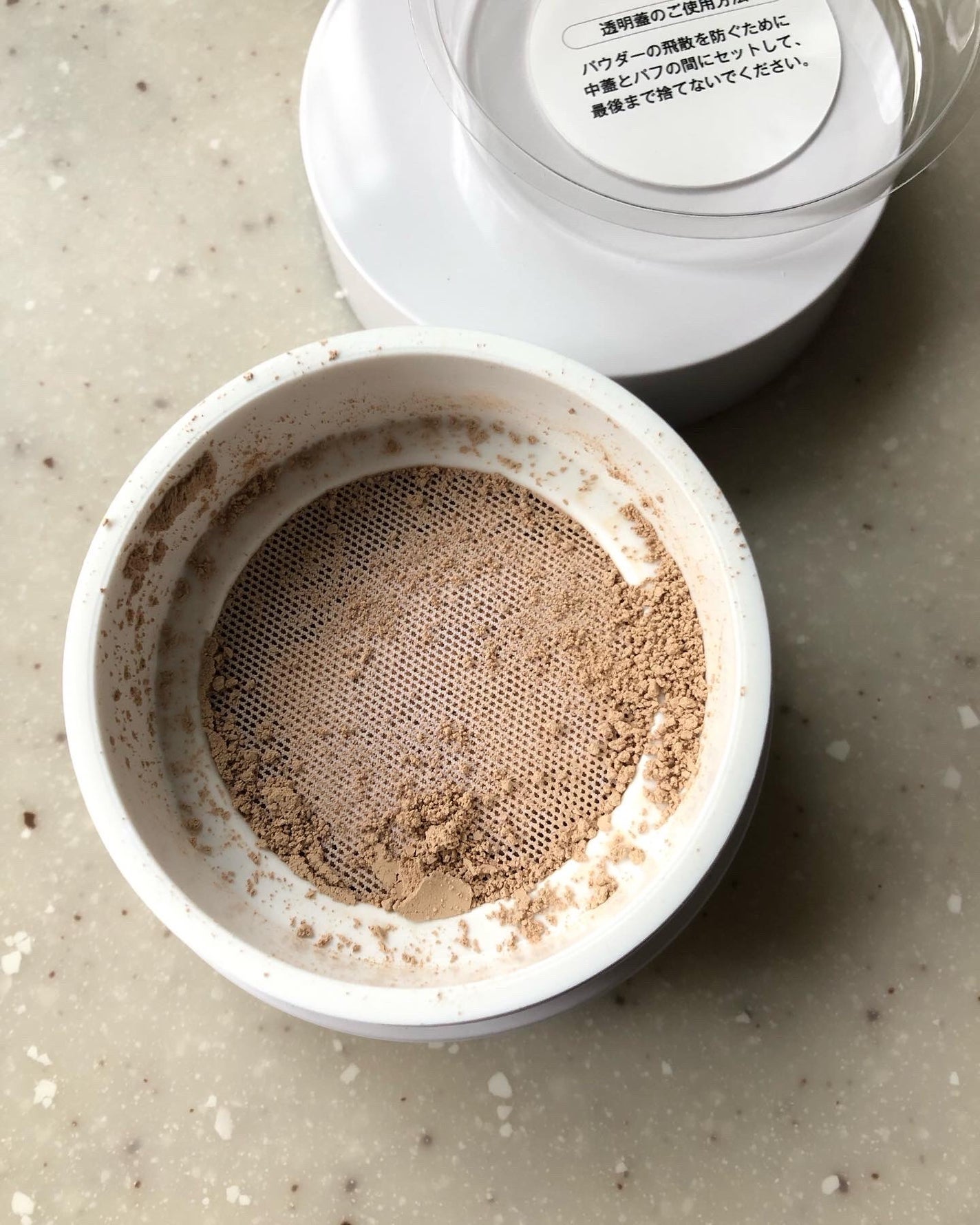 ミネラルシルクファンデーション(ケース・パフ付)/ヴァントルテ/パウダーファンデーションを使ったクチコミ(2枚目)