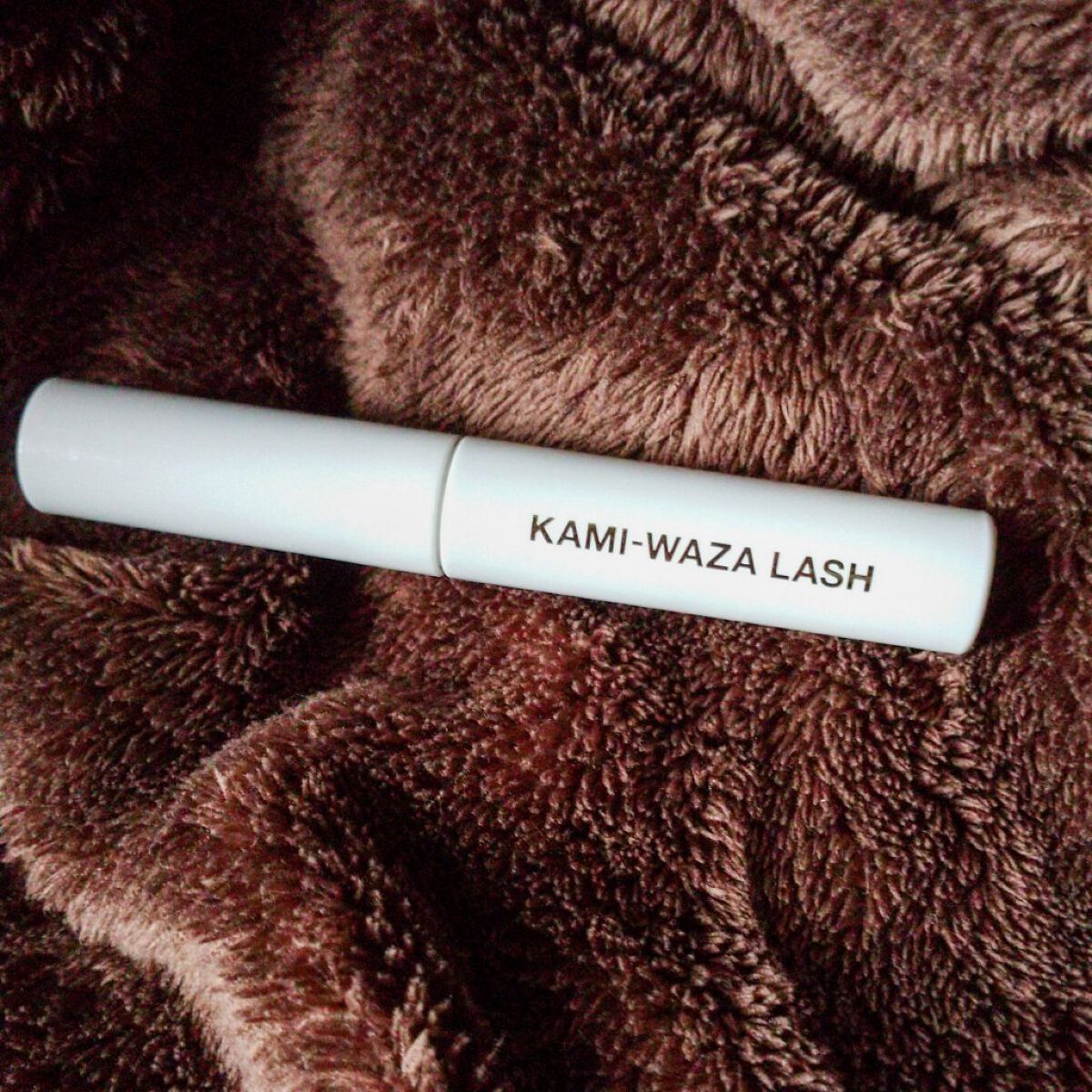KAMI-WAZA LASH/KAMI-WAZA/まつげ美容液を使ったクチコミ（1枚目）