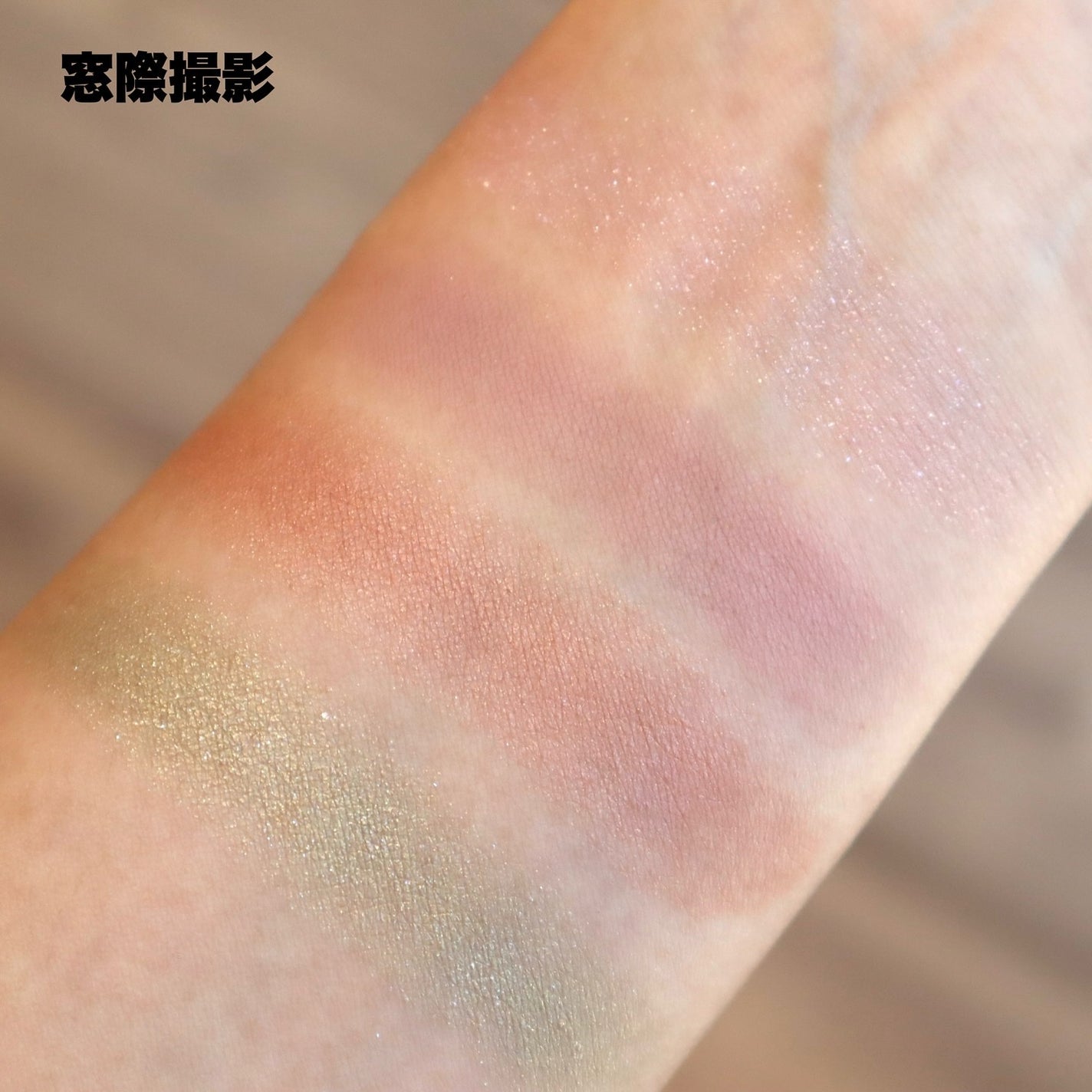 THREE スターゲージング アイシャドウクアッド/THREE/アイシャドウパレットを使ったクチコミ(4枚目)