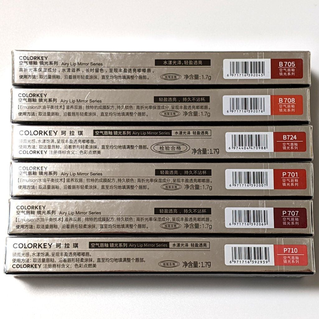 シャインミラーティント/COLORKEY/リップティントを使ったクチコミ(7枚目)