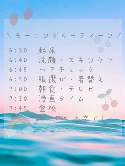 ハトムギ化粧水(ナチュリエ スキンコンディショナー R )/ナチュリエ/化粧水を使ったクチコミ(2枚目)