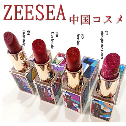 ピカソベルベットマットリップスティック/ZEESEA/口紅を使ったクチコミ(1枚目)
