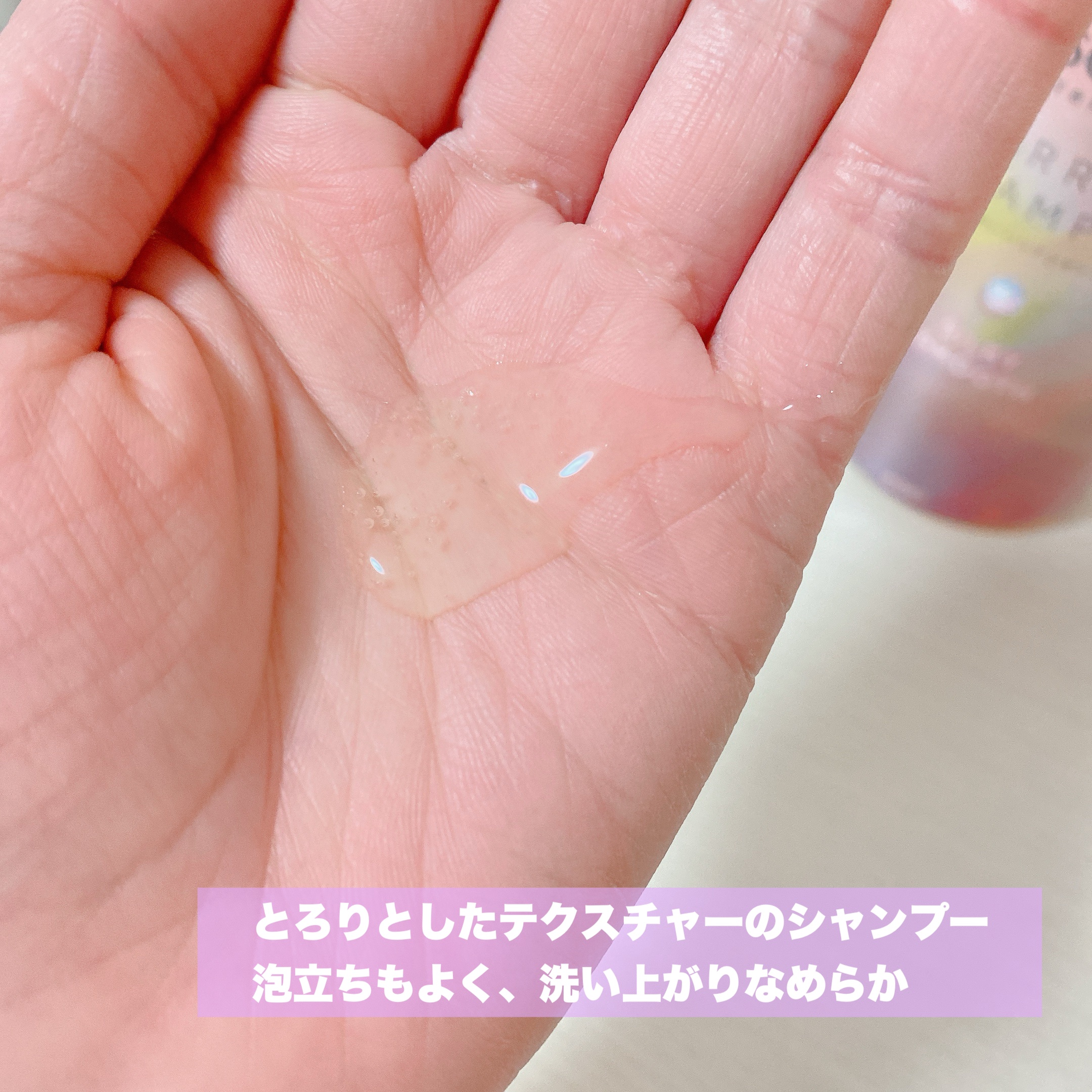 エッセンシャルプレミアム バリアシャンプー・コンディショナー シルキー＆スムース/エッセンシャル/市販シャンプーを使ったクチコミ（2枚目）