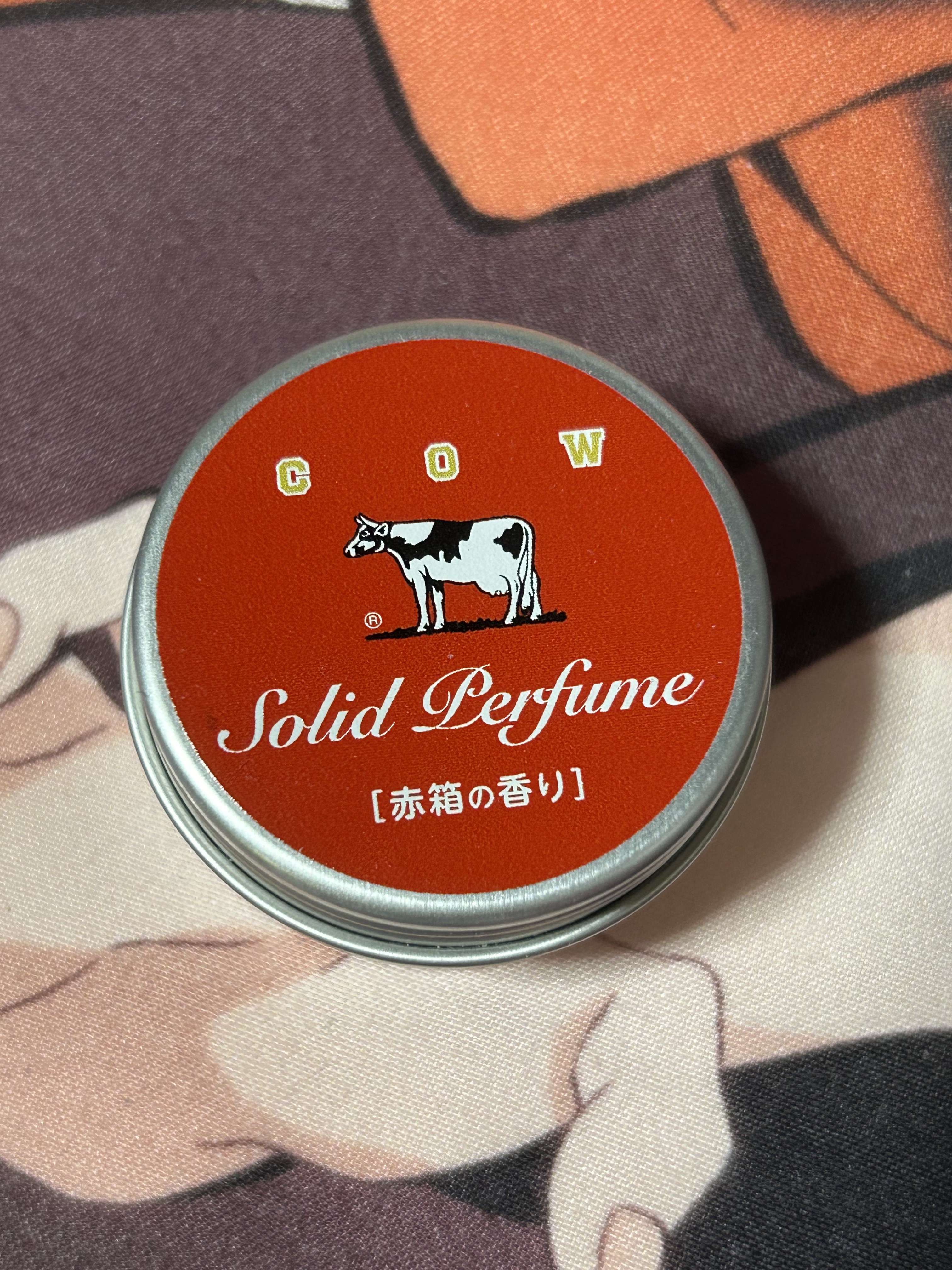 赤箱の香りの練り香水/カウブランド/練り香水を使ったクチコミ（1枚目）