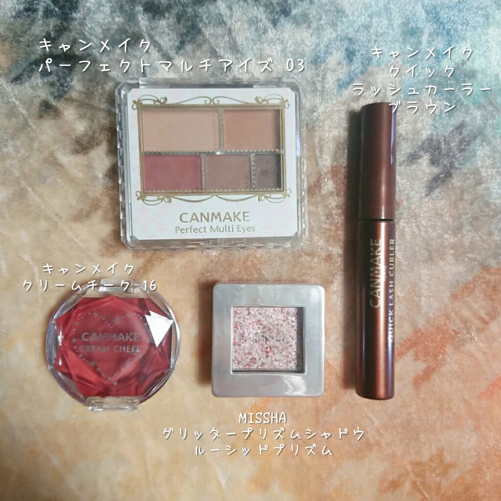 クリームチーク/キャンメイク/ジェル・クリームチークを使ったクチコミ（1枚目）