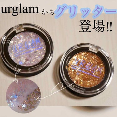 UR GLAM　BLOOMING EYE COLOR PALETTE/U R GLAM/アイシャドウパレットを使ったクチコミ（1枚目）