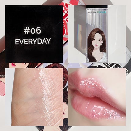 オールマイシングス トゥルービューティ キス リッププランパー/all my things/リッププランパーを使ったクチコミ(7枚目)