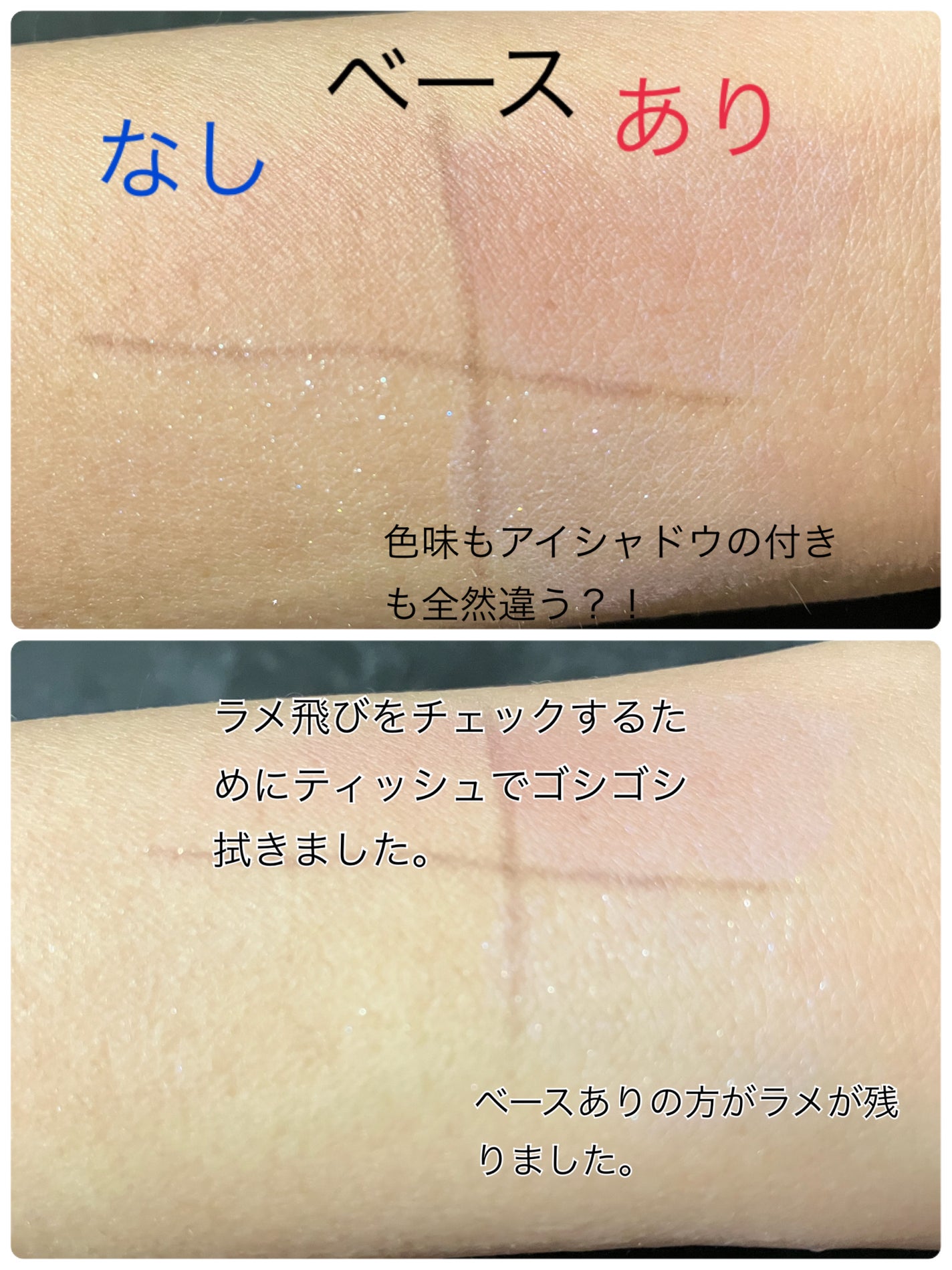 アンドバイロムアンド メロウアイパレット/&nd by rom&nd/アイシャドウパレットを使ったクチコミ(3枚目)