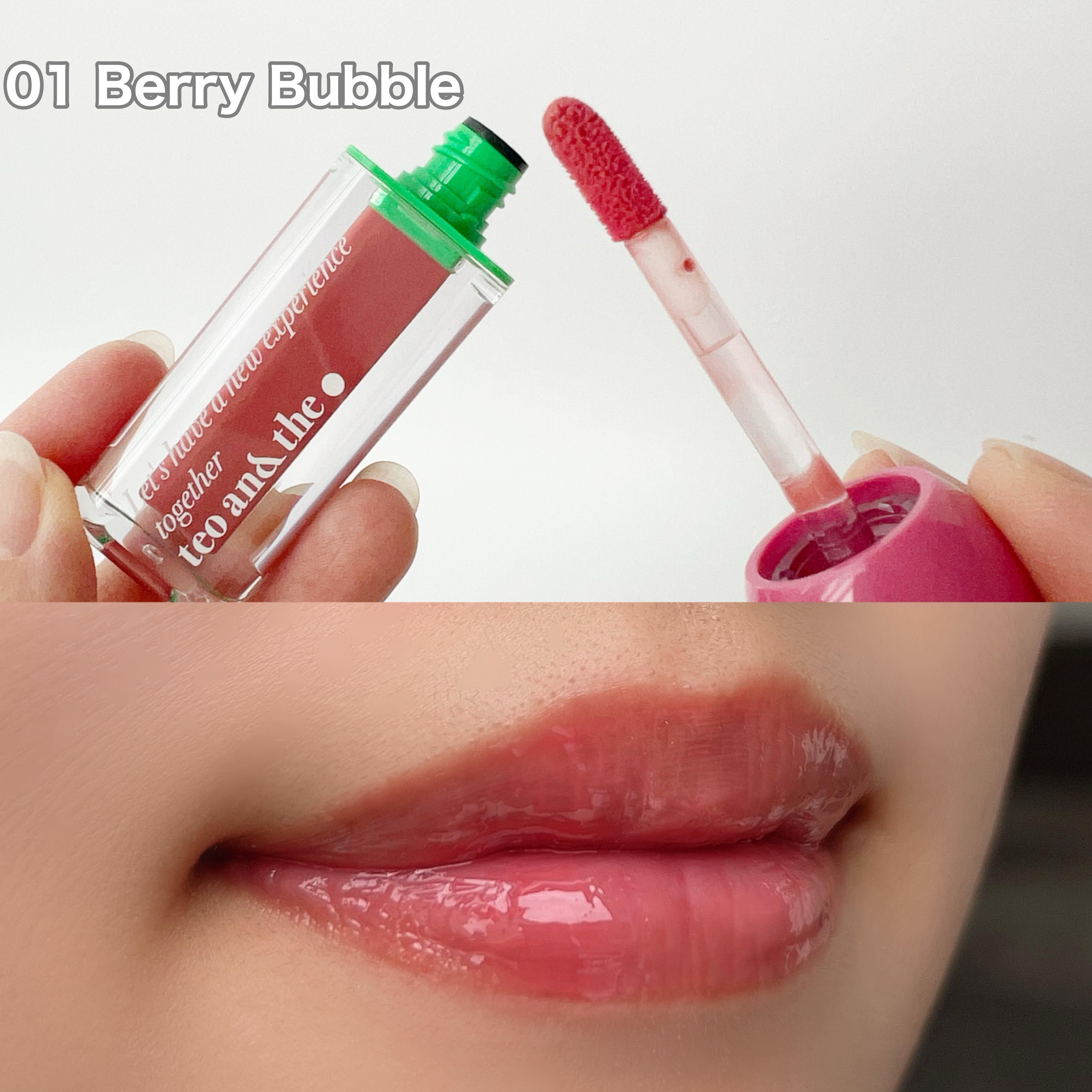 teo and the Verry Jellow/タオアンダー/リップグロスを使ったクチコミ（3枚目）