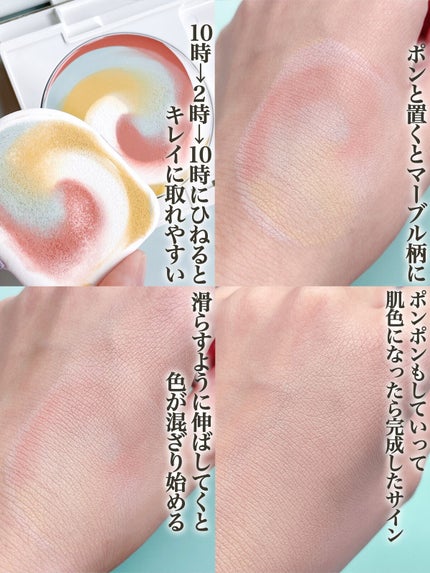 プライマーL/ディエム クルール/化粧下地を使ったクチコミ(5枚目)