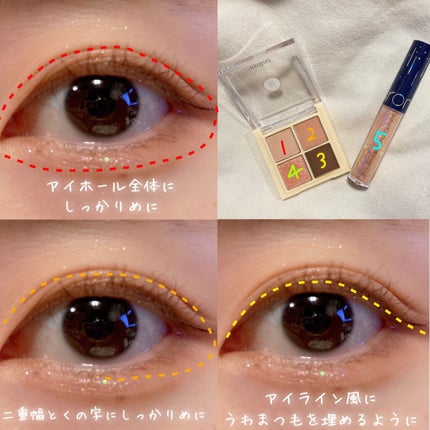 ベターザンアイズ/rom&nd/アイシャドウパレットを使ったクチコミ(4枚目)