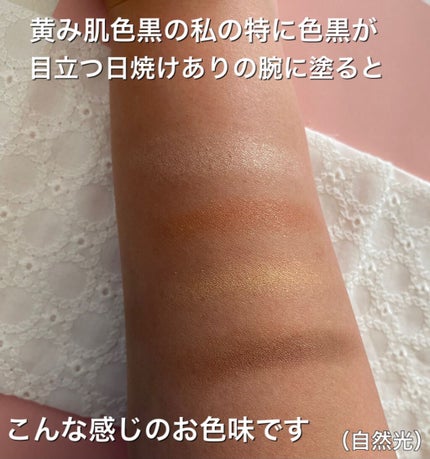 パーフェクトスタイリストアイズ/キャンメイク/アイシャドウパレットを使ったクチコミ(4枚目)