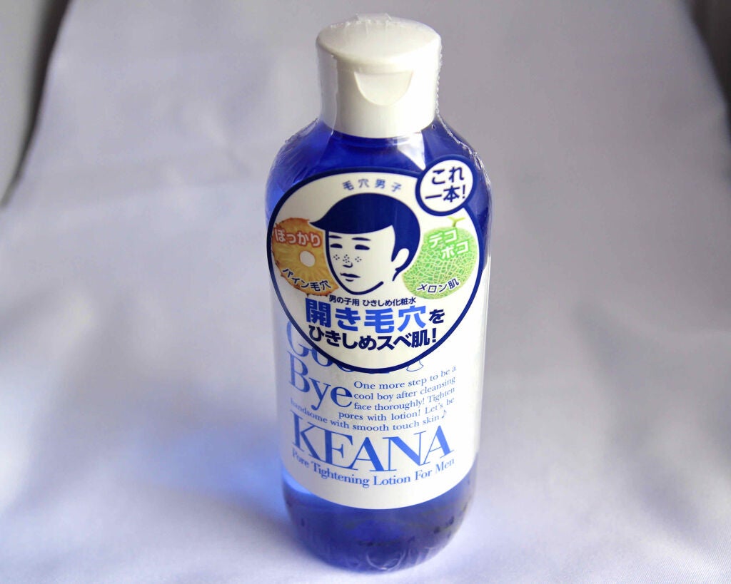 男の子用 ひきしめ化粧水/毛穴撫子/化粧水を使ったクチコミ(1枚目)