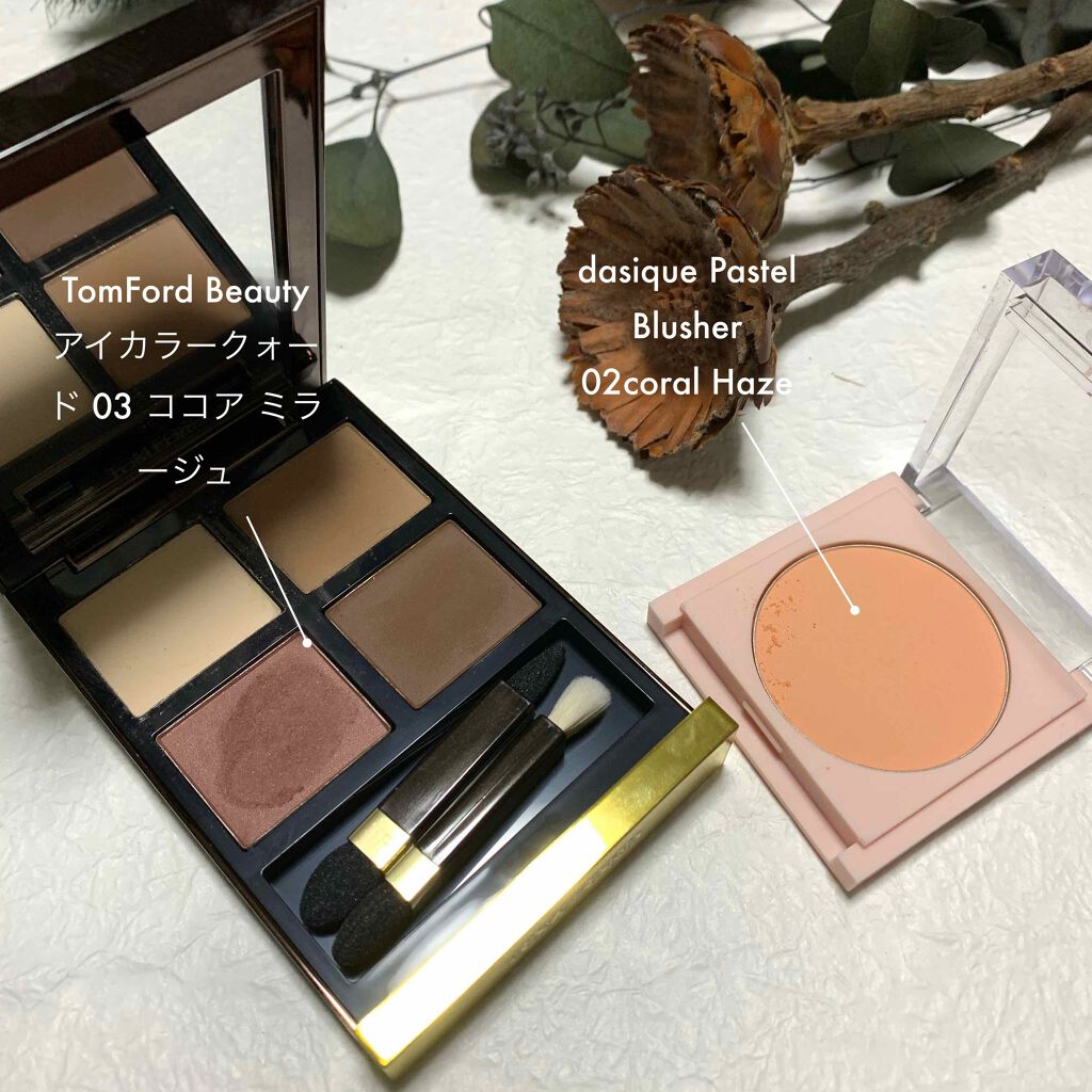 アイ カラー クォード/TOM FORD BEAUTY/アイシャドウパレットを使ったクチコミ(1枚目)