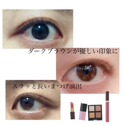 「塗るつけまつげ」自まつげ際立てタイプ/デジャヴュ/マスカラを使ったクチコミ(2枚目)