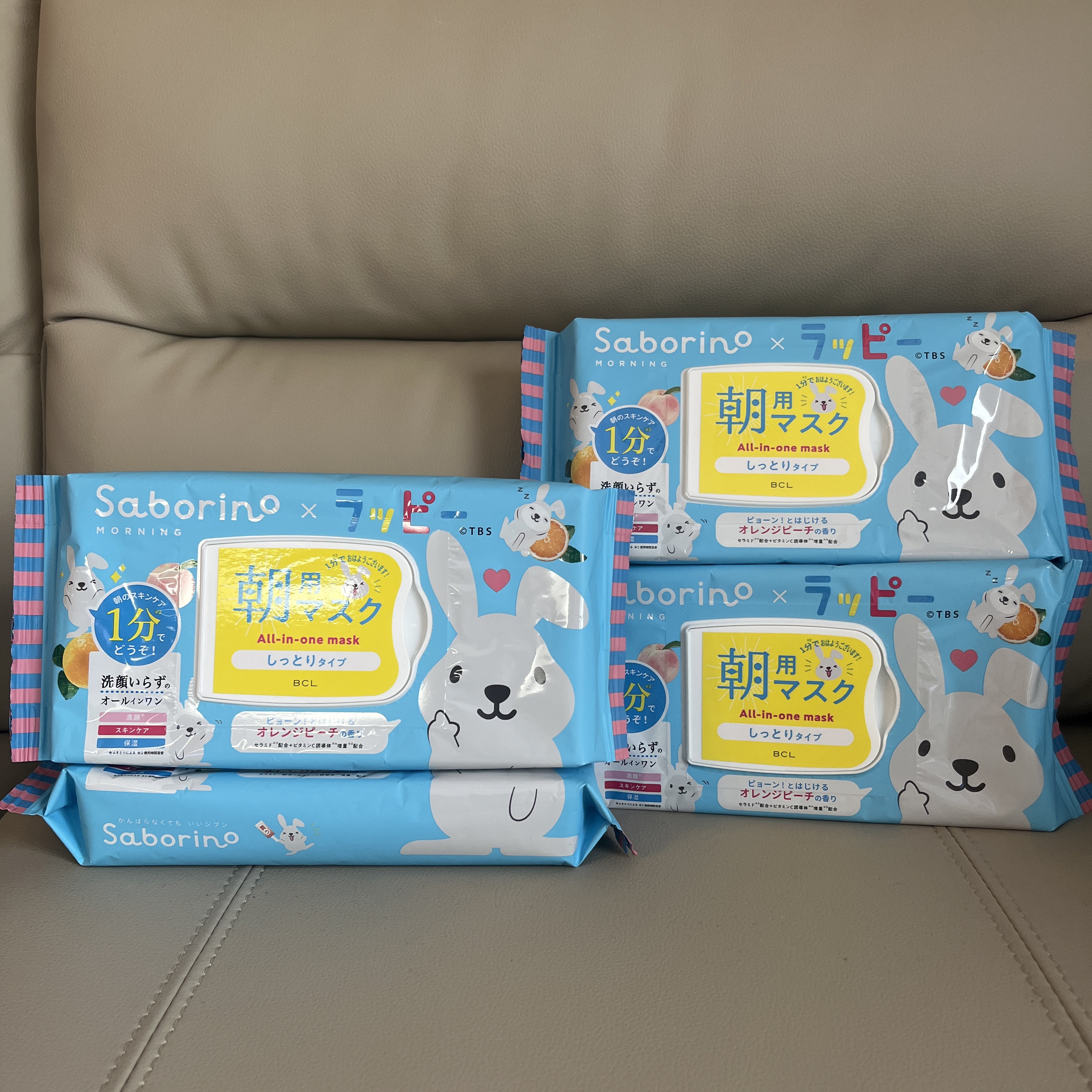 目ざまシート N L 23/サボリーノ/シートマスク・パックを使ったクチコミ（2枚目）