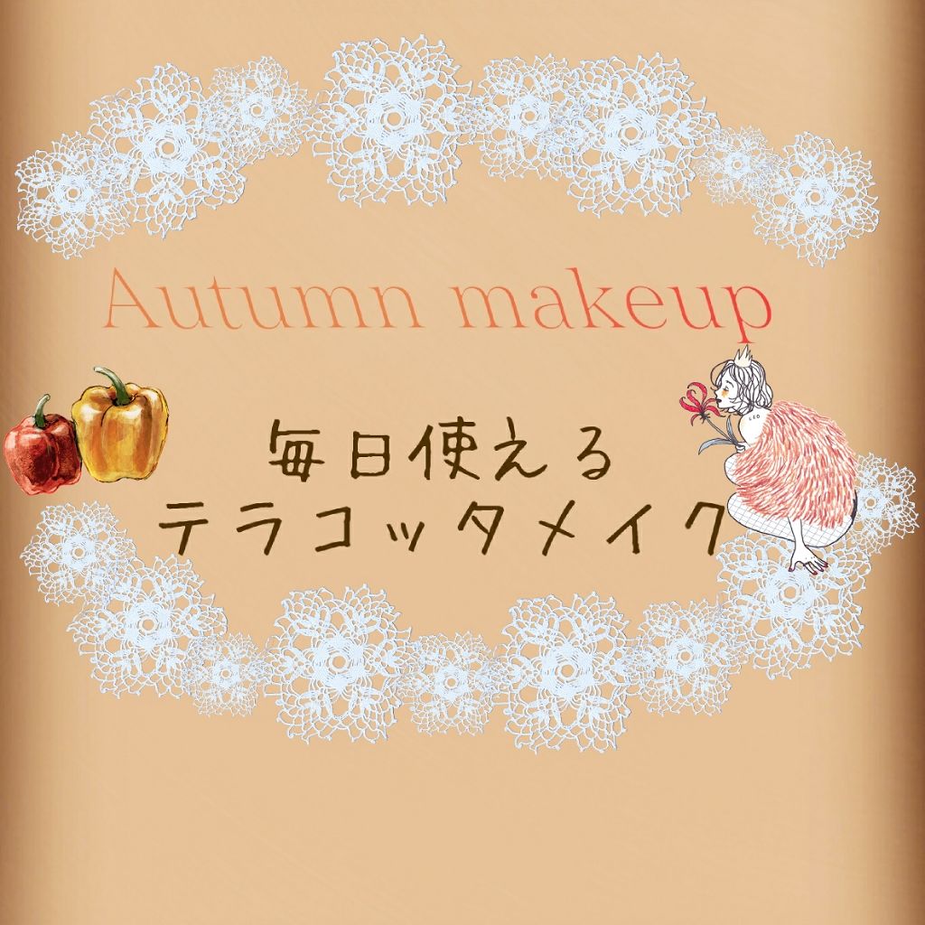 ヴィセ アヴァン シングルアイカラー/Visée/単色アイシャドウを使ったクチコミ（1枚目）