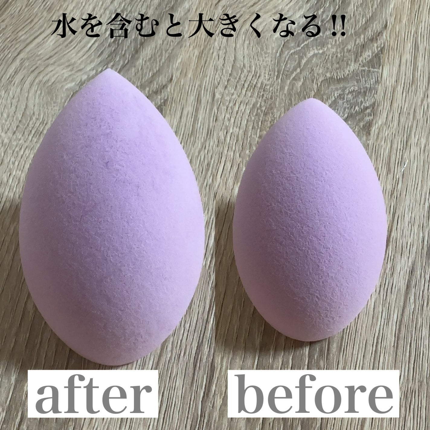 3Dスポンジ〈WET&DRY〉/ロージーローザ/パフ・スポンジを使ったクチコミ(2枚目)