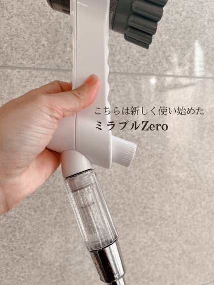 リファ ファインバブルS/ReFa/シャワーヘッドを使ったクチコミ(4枚目)