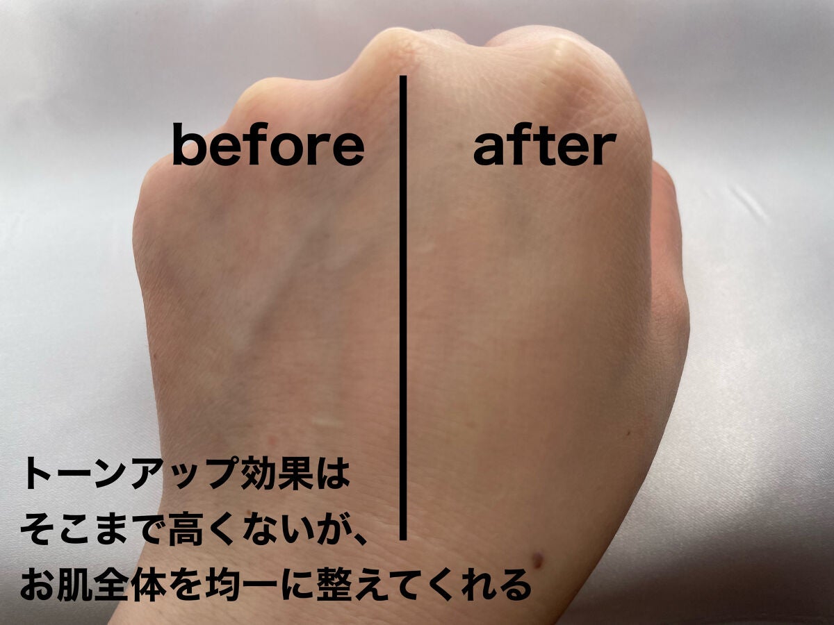 マスクフィットトーンアップエッセンス/TIRTIR(ティルティル)/化粧下地を使ったクチコミ(5枚目)