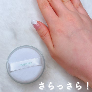 Freemay ノーセバム ミネラルパウダーのクチコミ「\ 660円で陶器肌完成！？🫢 /

韓国コスメのfreemay（フリーメイ）
🩵ノーセバム .....」（3枚目）