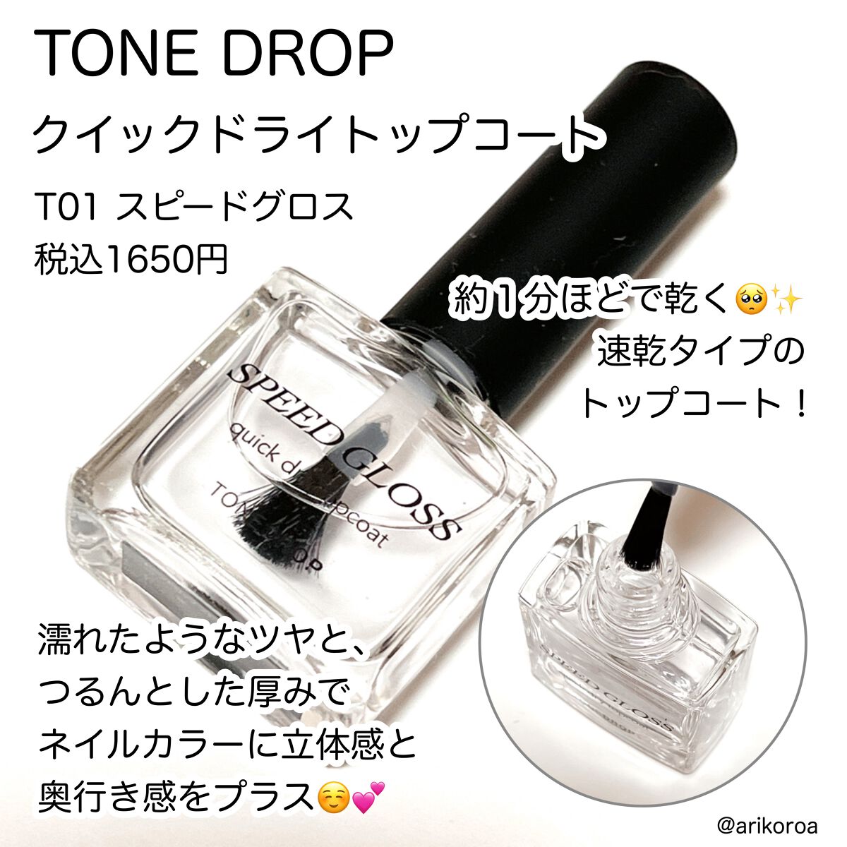 ありこ on LIPS 「アイメイクのアイテムが大人気のD-UP♡他にも私も大好きで愛用..」(7枚目)