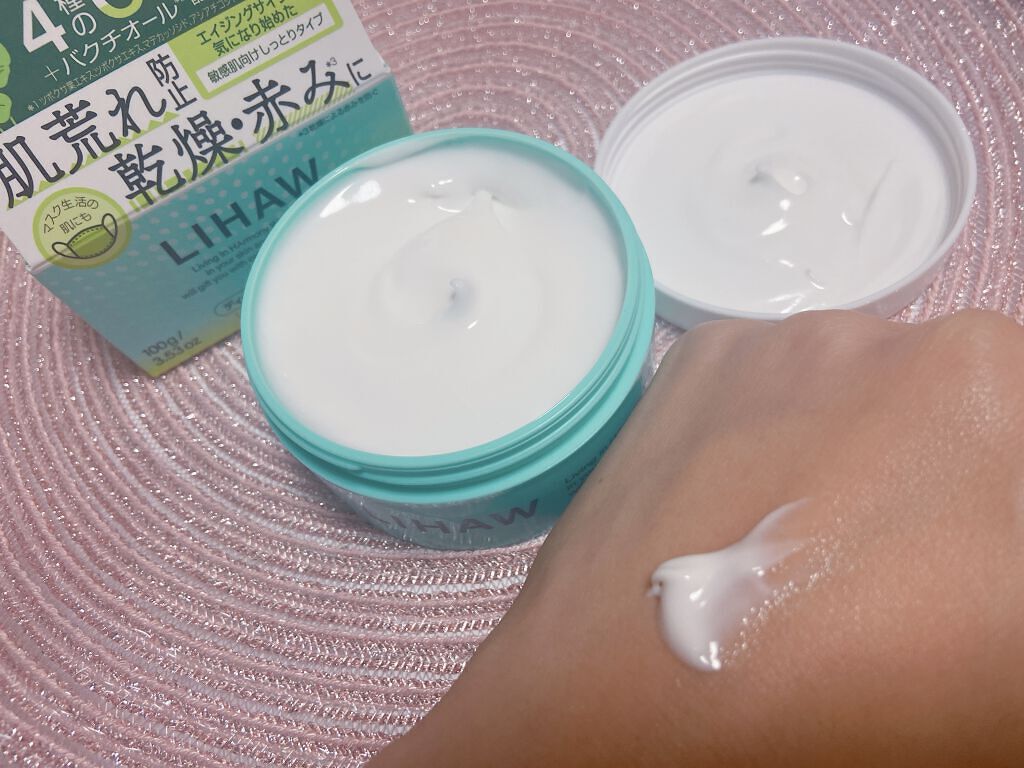  ディープモイスチャークリーム/LIHAW/フェイスクリームを使ったクチコミ（1枚目）