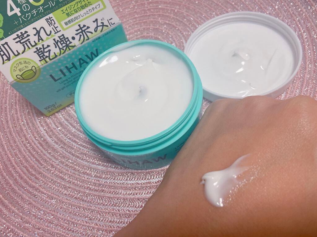ディープモイスチャークリーム/LIHAW/フェイスクリームを使ったクチコミ(1枚目)