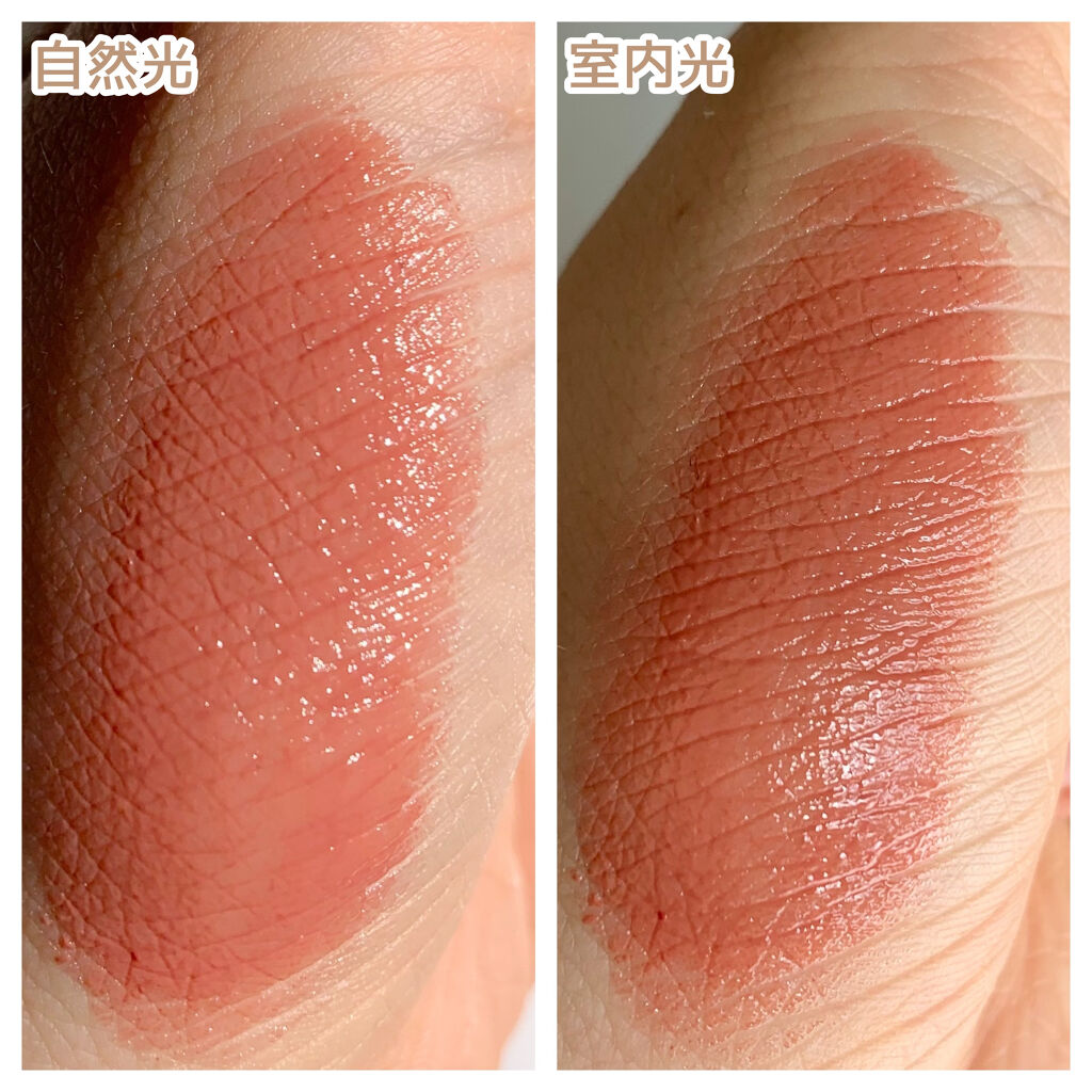 メルティールミナスルージュ（ティントタイプ）/キャンメイク/リップティントを使ったクチコミ（3枚目）