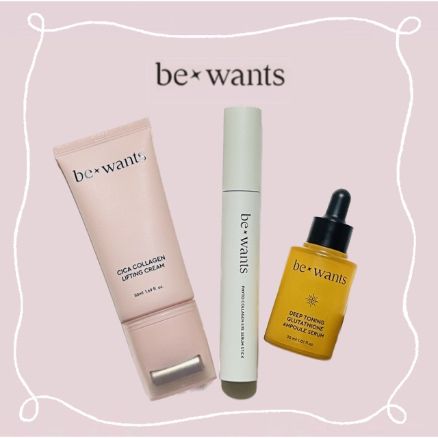 ディープトーニンググルタチオンアンプルセラム/be wants/美容液を使ったクチコミ（1枚目）