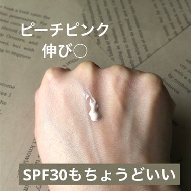 CEZANNE　UVウルトラフィットベースEX
02 ピーチピンク

SPF30・PA++なので、曇り、屋内にいることが多い日のメイクに使っています。

15種の保湿成分配合、5種の美容オイル(エモリエント成分)配合とのこと。伸び、保湿感は○でした。
ピンクのおかげか、心なしか顔全体の血色を良く見せてくれるような気がしなくもなくもないかなー。あまり顔色がよく見えない、冬場のわたしにはいいかも。
また、微かにパールのキラキラが見えます。写真だと写らんな……。

ところで、パール感のあるベースメイク、昔からあんまり似合わないんですよね。異物が肌に乗ってるように見えるというか、「塗ってる」感が強くなるというか。
でも、この下地はパール感もそこまで強くないし、上からパウダーやファンデを使えば気にならなくなるので大丈夫でした。

 #最新日焼け止め事情 の画像 その1