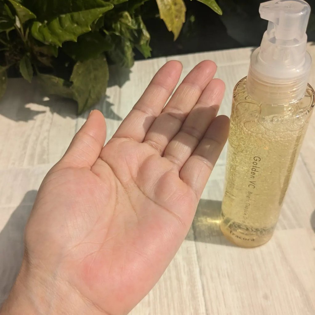 ゴールデンVC ブライト アクアクリーム/fracora/フェイスクリームを使ったクチコミ（2枚目）