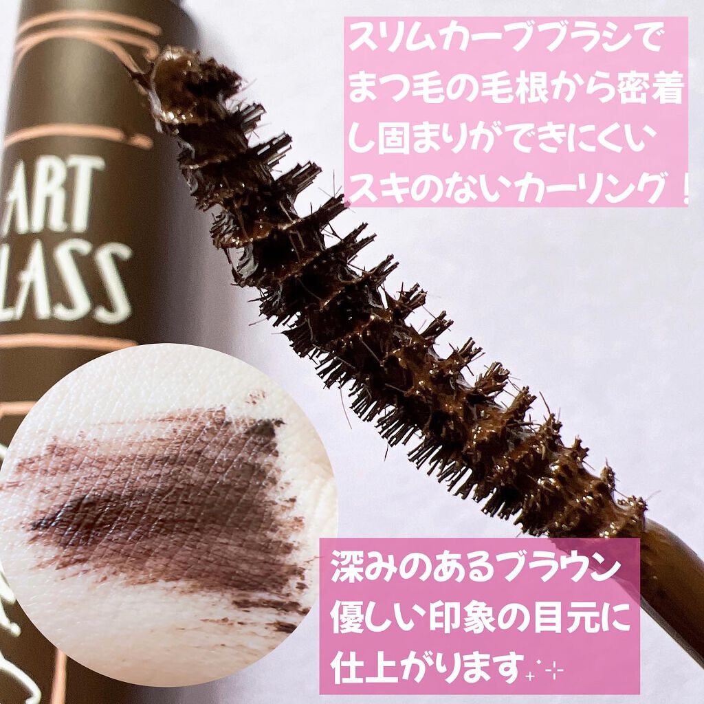 マジカルフィックシングマスカラ/too cool for school/マスカラを使ったクチコミ(3枚目)