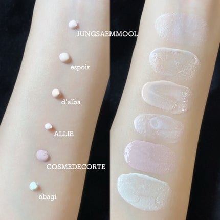 ジョンセンムル スキンセッティングトーンアップ サンベース/JUNG SAEM MOOL/化粧下地を使ったクチコミ(8枚目)