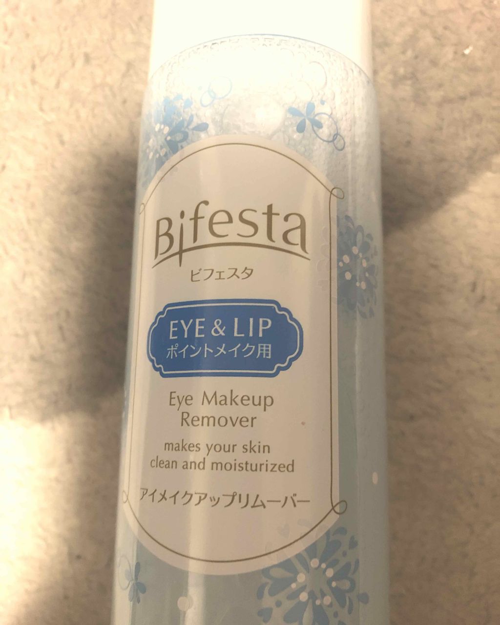 ミセラーアイメイクアップリムーバー/ビフェスタ/ポイントメイクリムーバーを使ったクチコミ（1枚目）