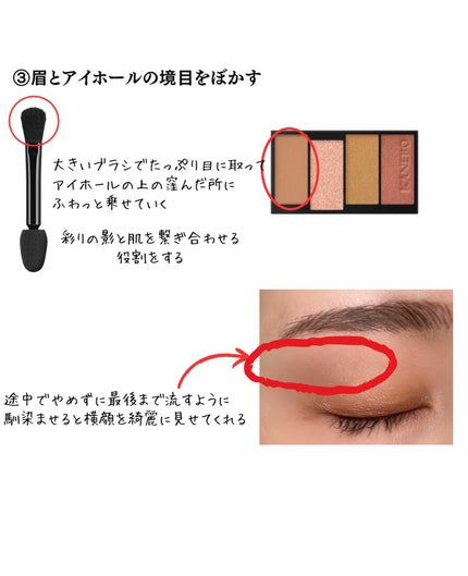 カネボウ Nールージュ/KANEBO/口紅を使ったクチコミ(5枚目)