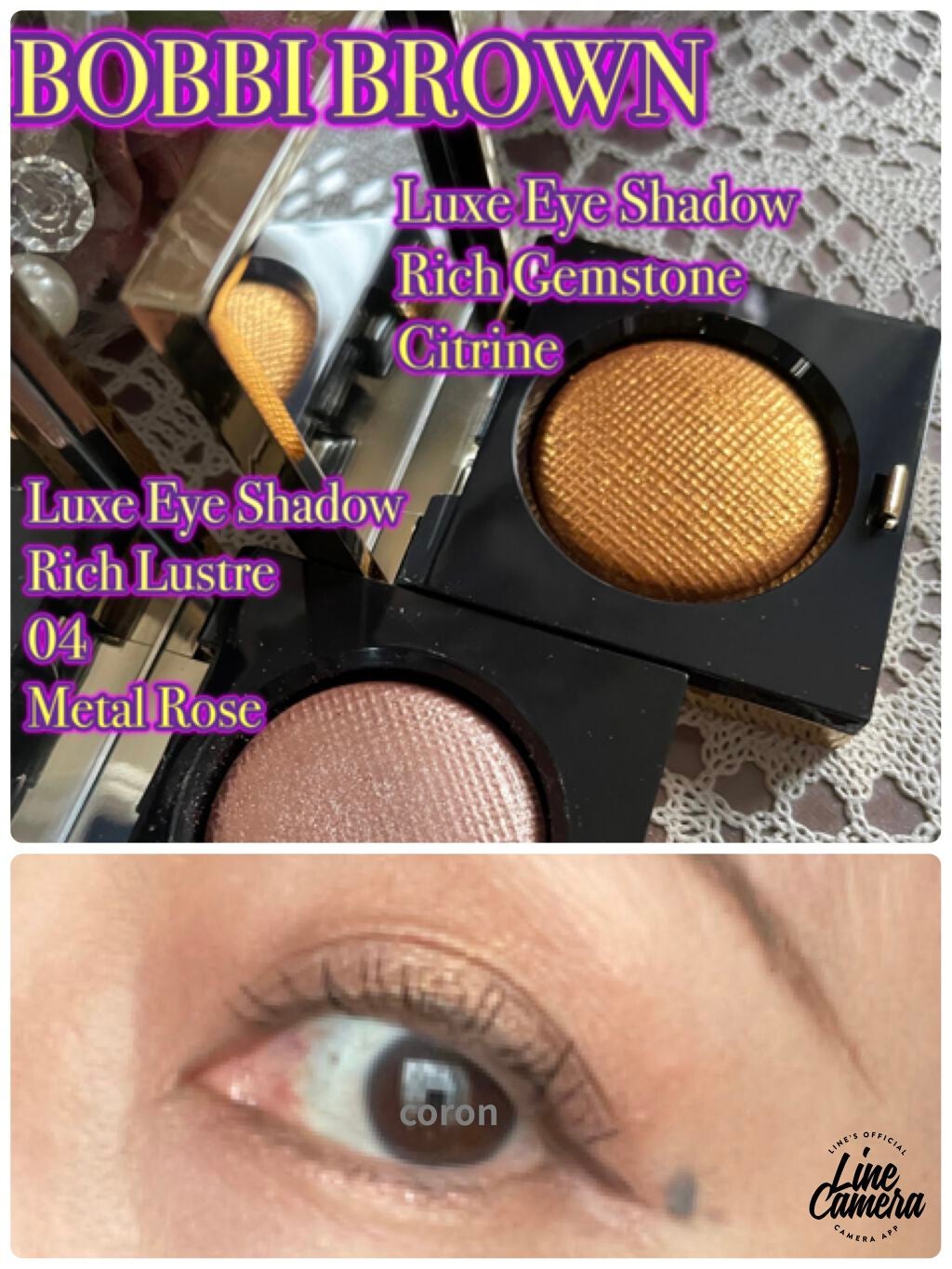 リュクスアイシャドウ/BOBBI BROWN/単色アイシャドウを使ったクチコミ(1枚目)