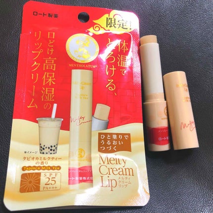 メルティクリームリップ チョコミント/メンソレータム/リップクリームを使ったクチコミ(2枚目)