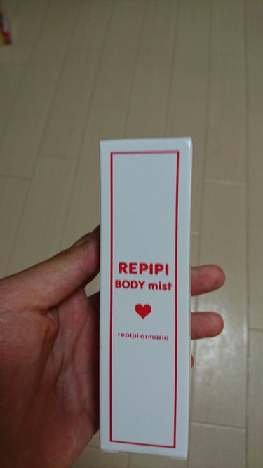こちらの商品は、repipi armarioボディミストです。
repipi armarioで、7000円以上のお買い上げで、貰ったポデ
ィミストです。
ちなみに、7000円以上のお買い上げで、こちらの