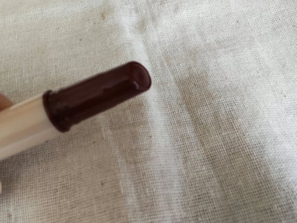 ハニーメルティングリップ/ネイチャーリパブリック/口紅を使ったクチコミ(3枚目)