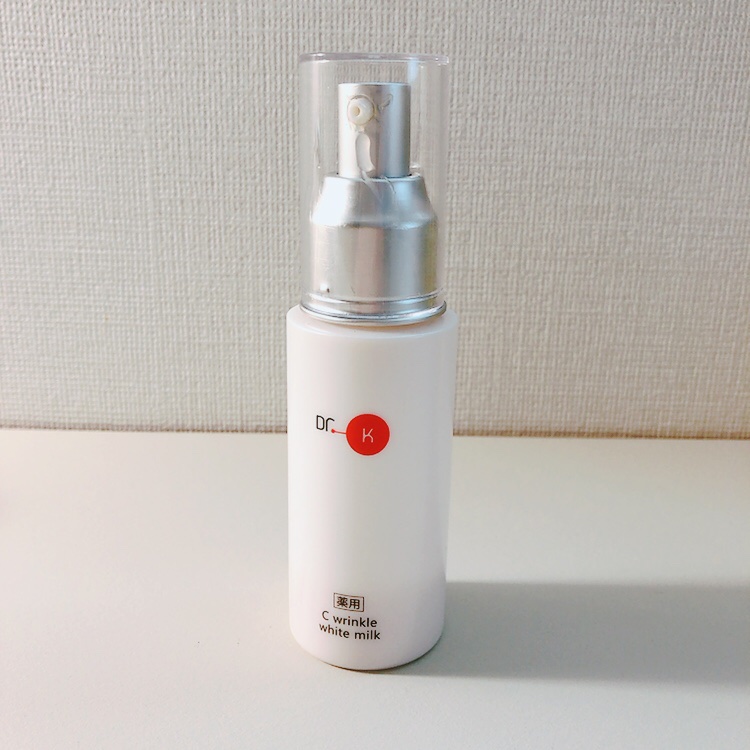 ドクターケイ 薬用Cリンクルホワイトミルク＜医薬部外品＞/ドクターケイ/乳液を使ったクチコミ（1枚目）