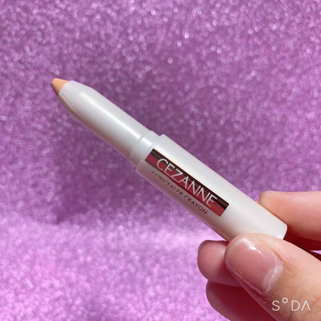 コンシーラークレヨンUV/CEZANNE/ペンシルコンシーラーを使ったクチコミ(4枚目)