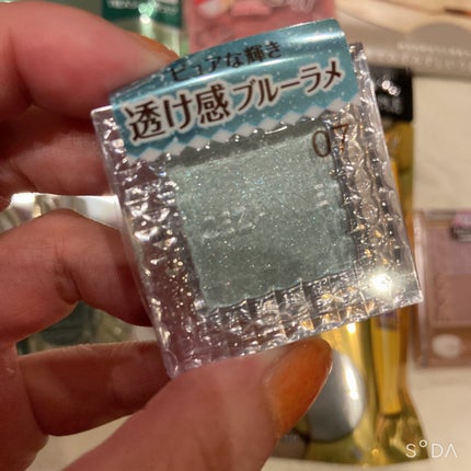 カラフルネイルズ/キャンメイク/マニキュアを使ったクチコミ(4枚目)